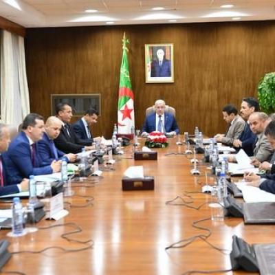 المجلس الشعبي الوطني