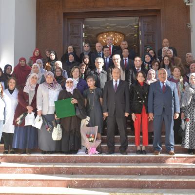 المحكمة الدستورية