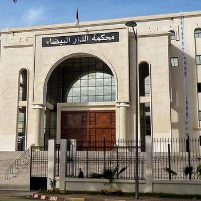 محكمة دار البيضاء 