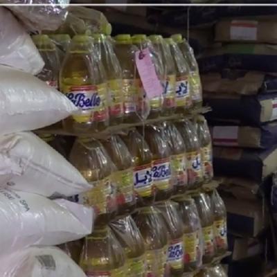 إحباط عملية مضاربة-الوادي