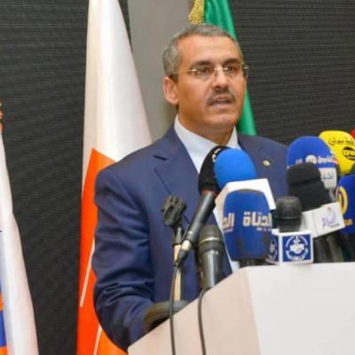 اختتام الندوة السابعة للجمعية الجزائرية لصناعة الغاز