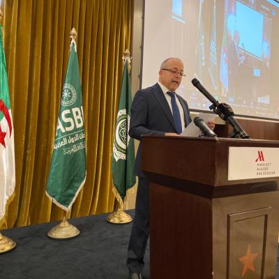 bouslimani-asbu.06.03.2023