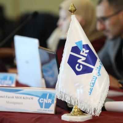 CNR.15.03.2023