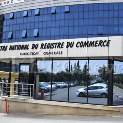 CNRC 