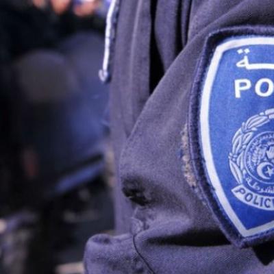 شرطة