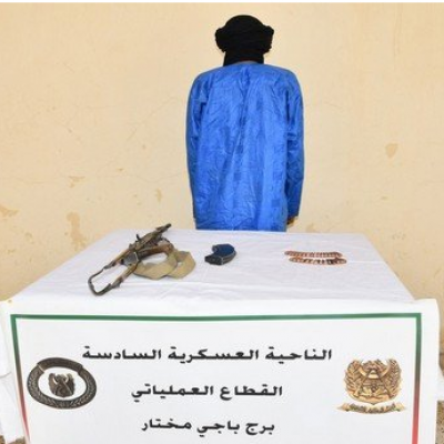 الإرهابي المدعو "ملوكي حسيني" المكنى "عبد الجليل"