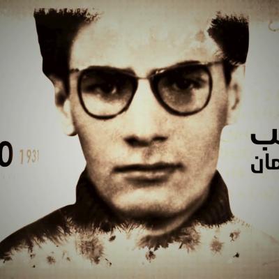 الشهيد طالب عبدالرحمان 
