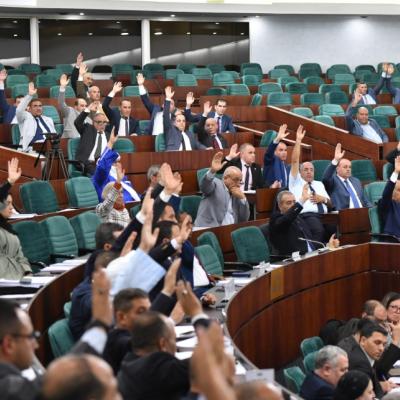 apn_01.04.23.jpg
