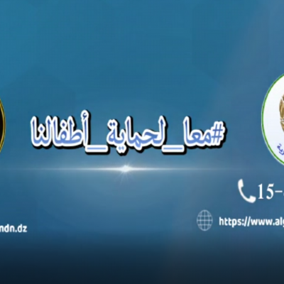 capture-decran-2023-04-03-203904_1.png