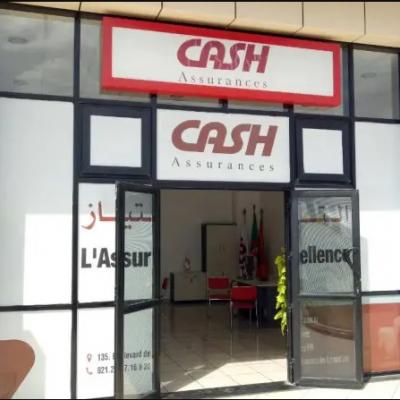 كاش
