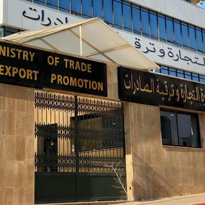 حجز سلع بقيمة 13ر89 مليون دج خلال 20 يوما من رمضان