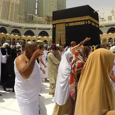 hadj-2023.jpg