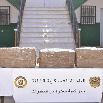 مفارز مشتركة للجيش الوطني الشعبي 