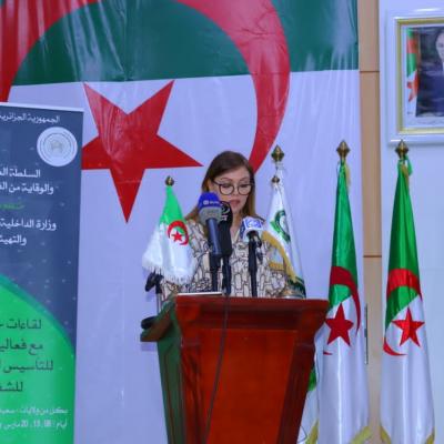 سليمة مسراتي