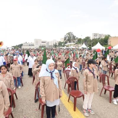 الكشافة