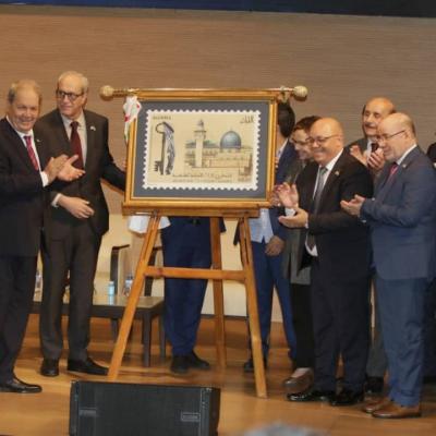 بريد الجزائر