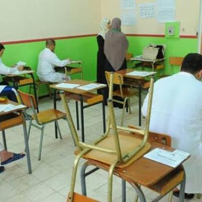 المحبوسون
