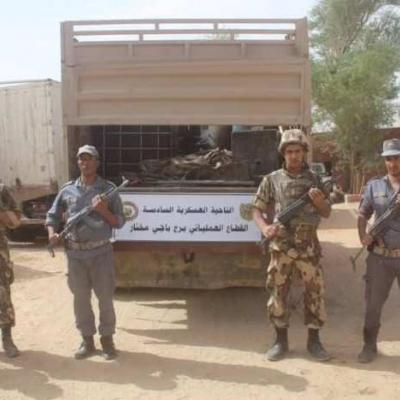 جمارك