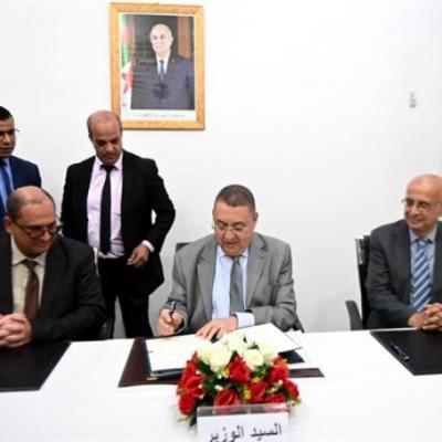 مراد يشرف على تنصيب المدير العام الجديد لمركز البحث في علم الفلك والفيزياء الفلكية والفيزياء الأرضية 