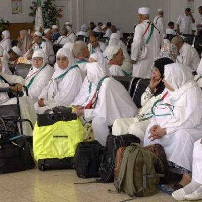 حج 2023