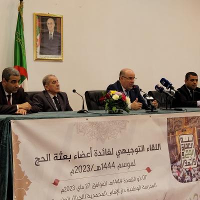 أزيد من 42 ألف حاج جزائري مقبلون على أداء مناسك الحج