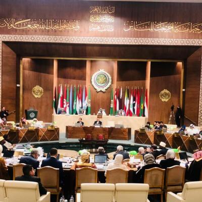 Parlement arabe