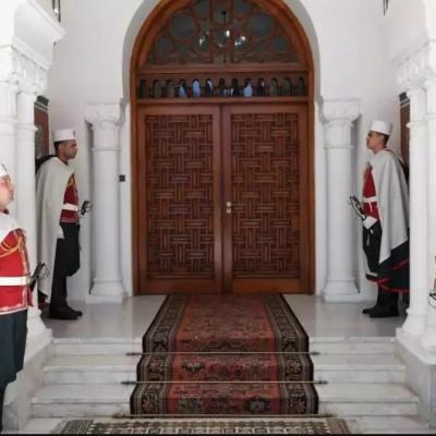 رئاسة الجمهورية