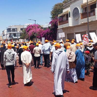 عيد العمال بالمغرب