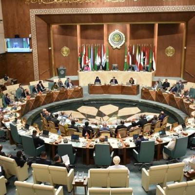 الجامعة العربية