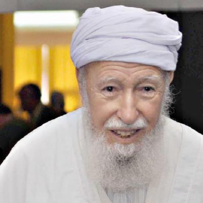 الفقيد آيت علجت