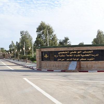 بسكرة