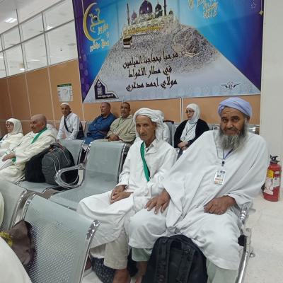 مغادرة أول فوج من الحجاج بمطار أحمد مدغري بالأغواط