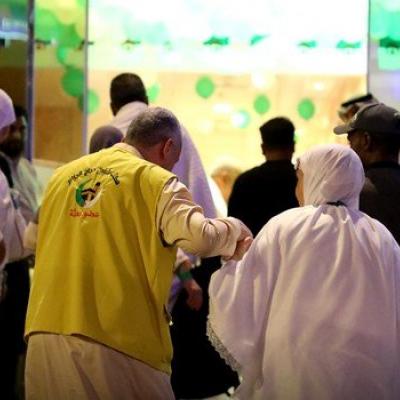 التغطية الصحية للحجاج