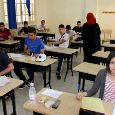 امتحانات شهادة التعليم المتوسط