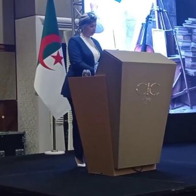 الملتقى الدولي "المقاومة الثقافية في الجزائر خلال الثورة التحريرية"