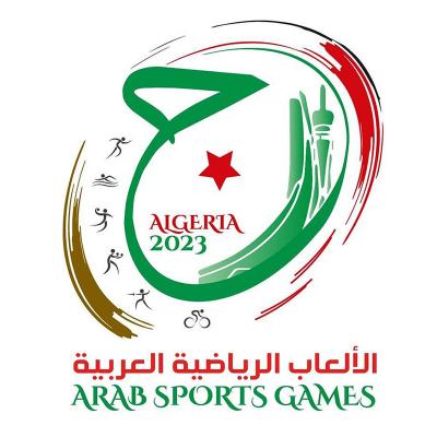 Jeux sportifs arabes 2023 