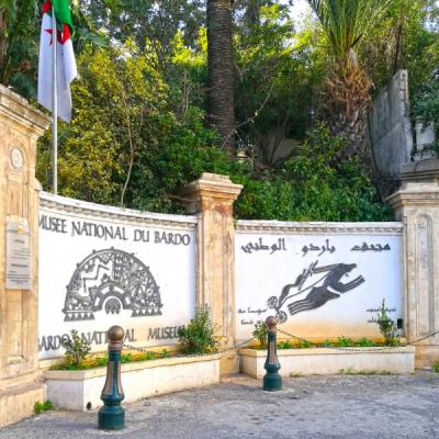 musee_national_du_bardo.jpg