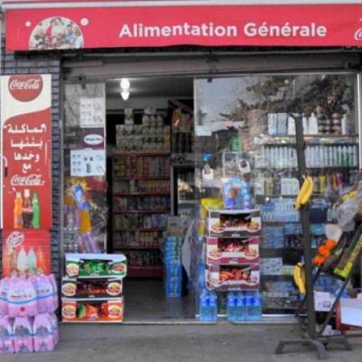 عيد الأضحى 