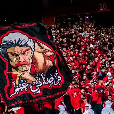 إياب نهائي الطبعة الـ20 لكأس الكونفدرالية الإفريقية