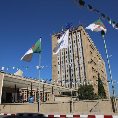 الإذاعة الجزائرية