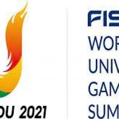 الألعاب العالمية للرياضة الجامعية