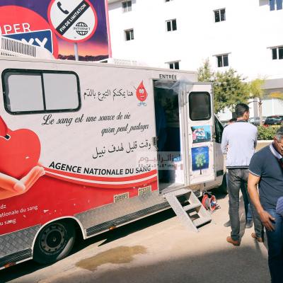 التبرع بالدم