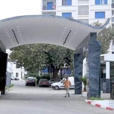 الوظيف العمومي