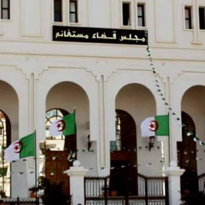 cour-de-mostaganem.j