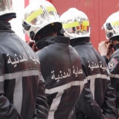 موسم الاصطياف 