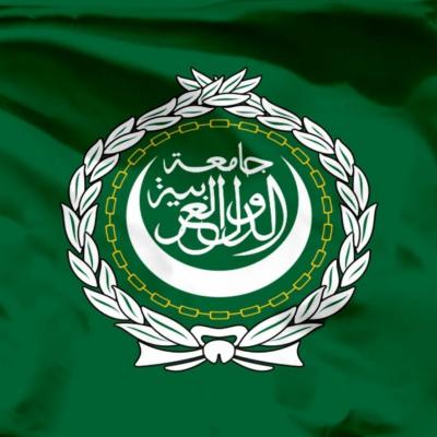 ligue-arabe-2.jpeg