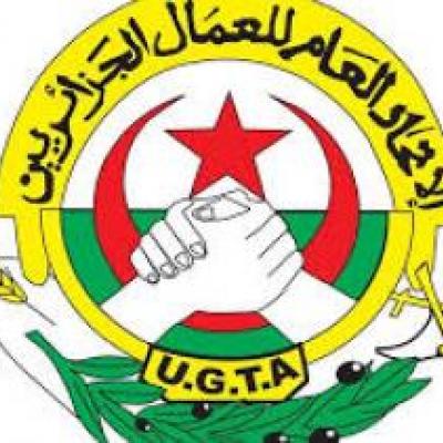 الإتحاد العام للعمال الجزائريين 