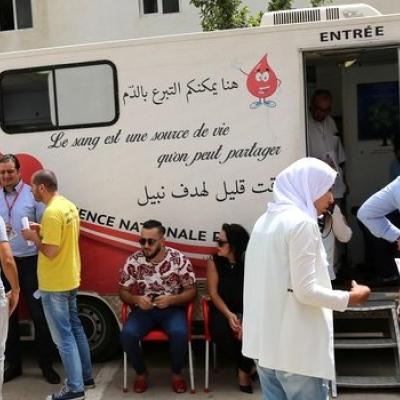 التبرع بالدم