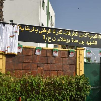 إطلاق أسماء 3 أبطال على مرافق عسكرية وخدمية