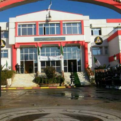 المديرية العامة للحماية المدنية